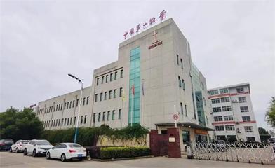 西岸美術(shù)館x中華 以鉛筆為媒，送孩子一份美育禮物