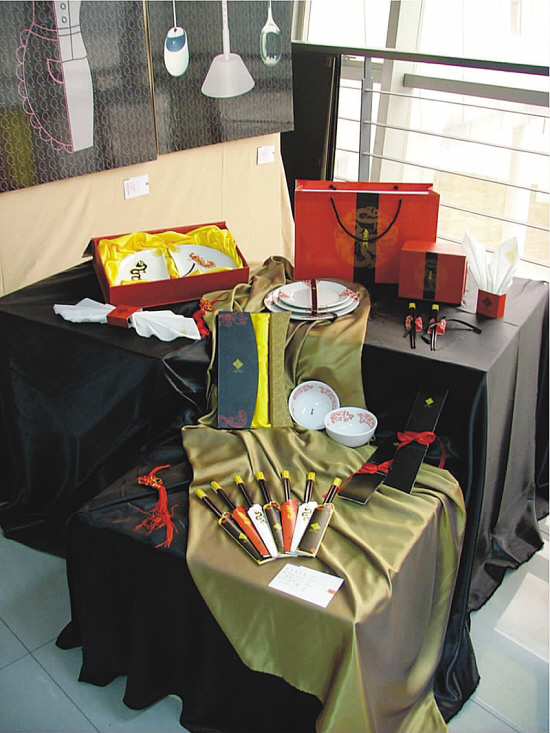 跨界融合 多媒體設計在美術領域的創新表達