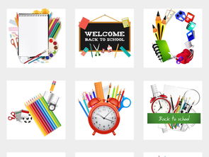 開學季必備 卡通學習用品免扣PNG素材，美術設計的創意寶庫