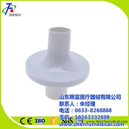 海量精選高清圖片庫 山東振富醫(yī)療器械有限責(zé)任公司濾清器產(chǎn)品展示